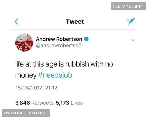 利物浦与弗拉门戈对决比分预测及赛前分析详解